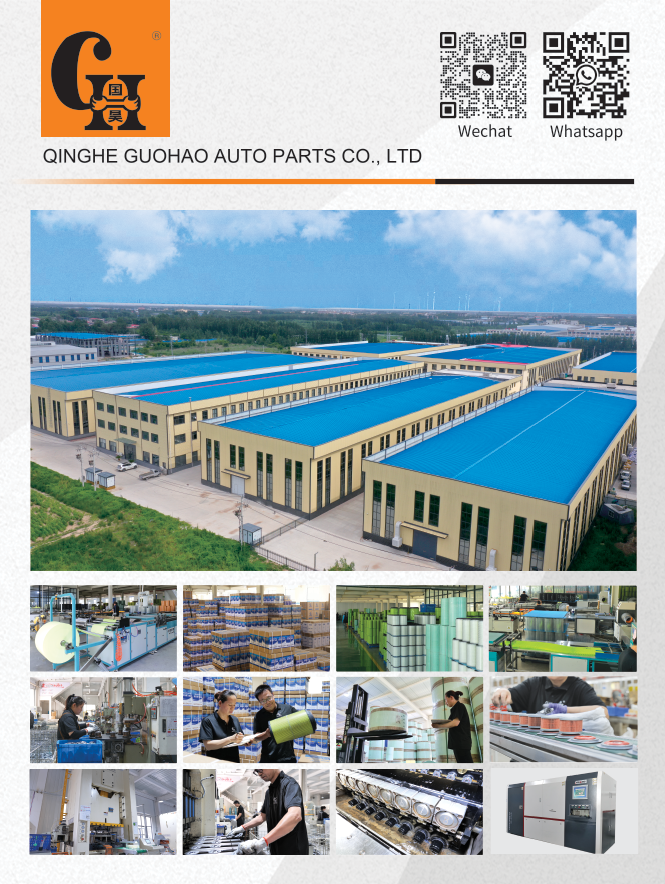 லாஸ் வேகாஸ் சாண்ட்ஸ் எக்ஸ்போ மற்றும் கன்வென்ஷன் சென்டருக்கு Guohao Filters புறப்பட உள்ளது!